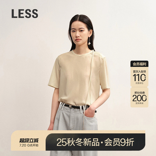 套头上衣女2P7215720 商场同款 LESS2025秋新款 桑蚕丝垂感短袖