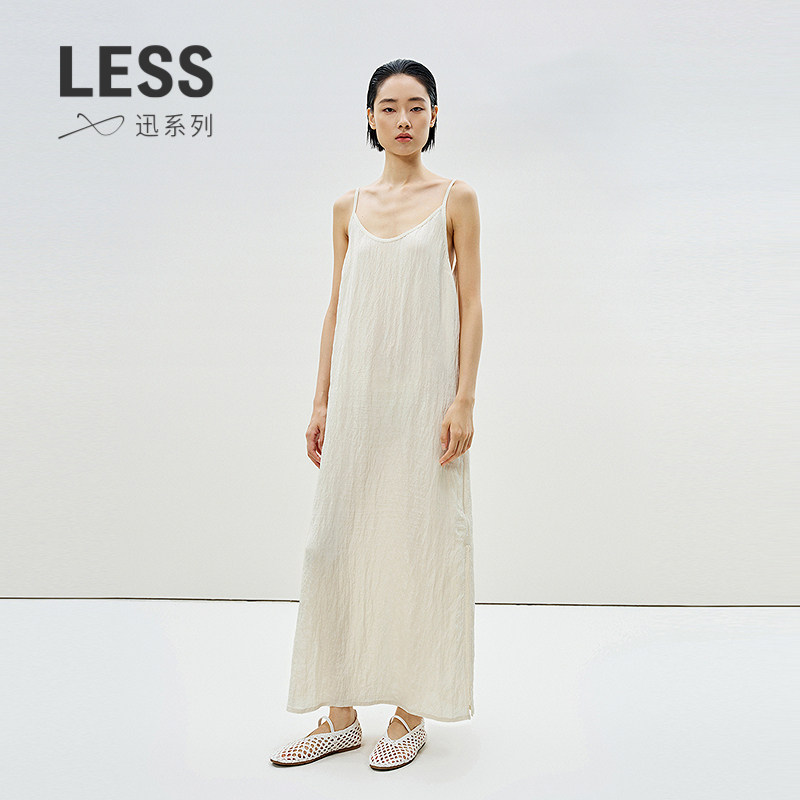 【迅系列】LESS夏季肌理感吊带裙女度假A版无袖连衣裙2P5G1