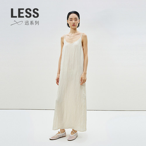 LESS浪漫度假A字吊带连衣裙