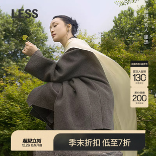 LESS2025冬新美丽诺羊毛呢大衣女2P0816810 0压系列 商场同款