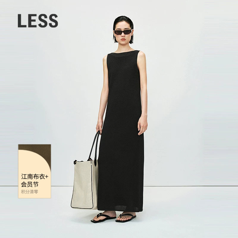 LESS无袖吊带针织连衣裙两件套女气质修身通勤直筒长裙2P3G1