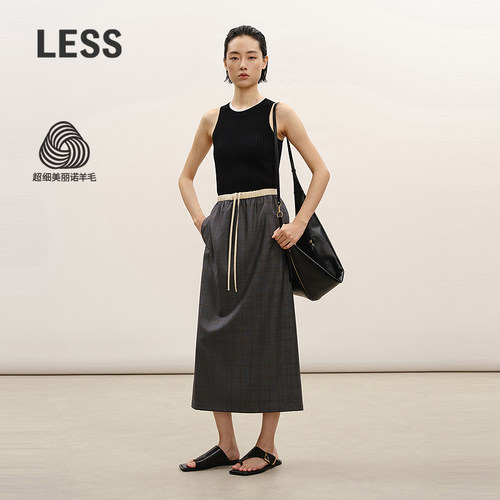 LESS美丽诺羊毛直筒半身裙