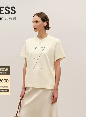 【商场同款/XUN系列】LESS2026夏新宽松休闲长绒棉T恤女2Q5114170