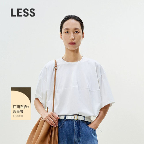 ULTIMA纯棉落肩短袖T恤