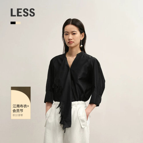 LESS设计感流苏七分袖衬衫