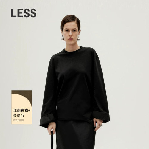 LESS棉质休闲袖口绑带T恤