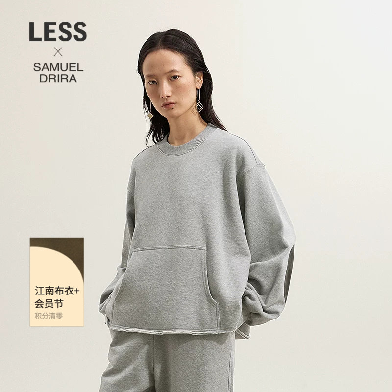 【SAMUEL系列】LESS秋通勤全棉拼接宽松休闲套头卫衣女2P9417170