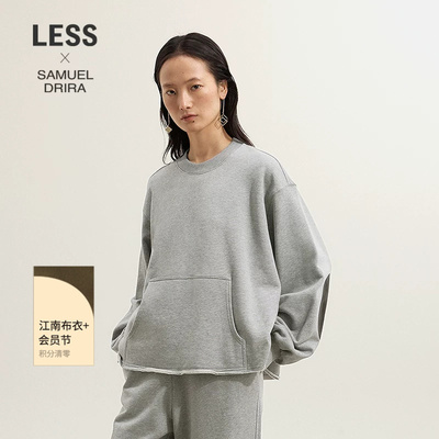 LESS全棉休闲套头卫衣