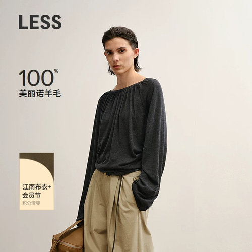 LESS美丽诺套头针织衫女