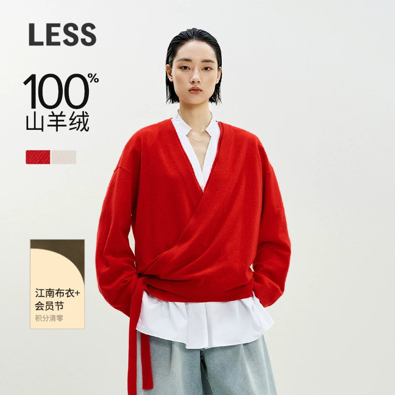 【0压系列】LESS春季新中式开衫新年红色山羊绒针织衫女2P13