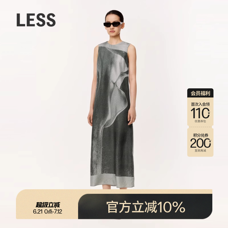 LESS马蹄莲拓印无袖连衣裙