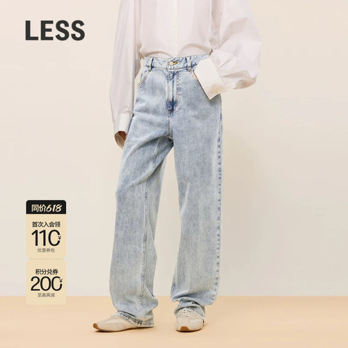 LESS休闲简约直筒牛仔长裤