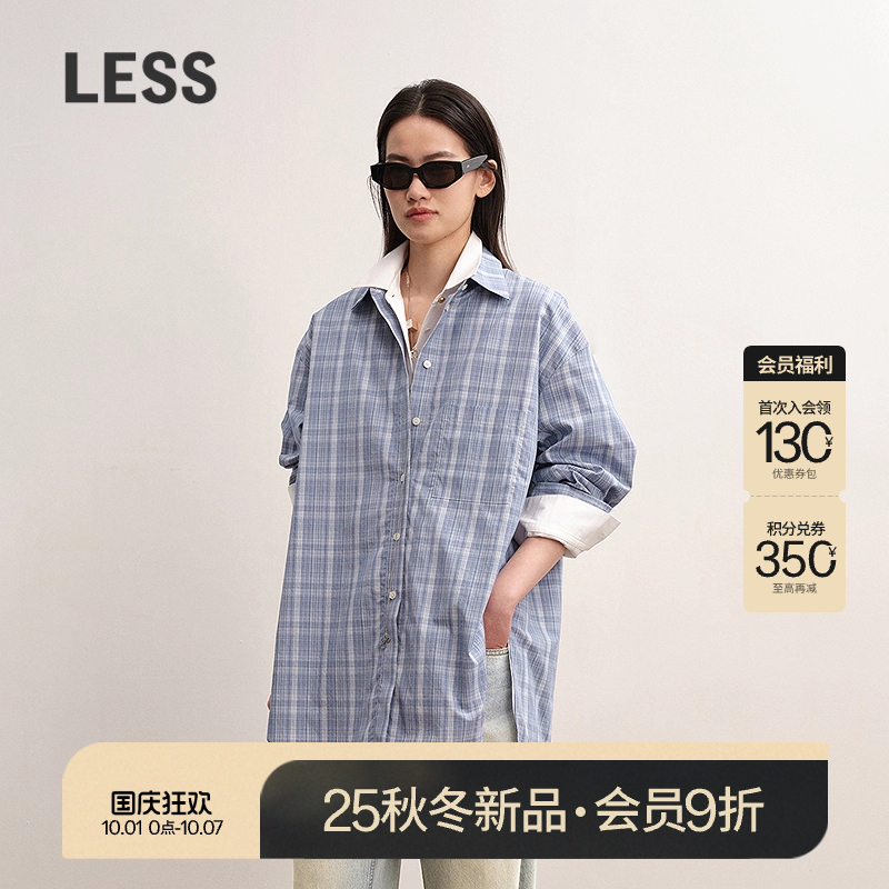 LESS通勤慵懒风翻领格纹衬衫