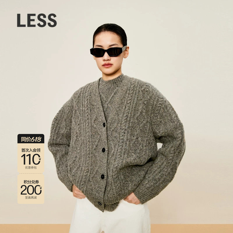 LESS秋冬羊毛麻花毛衣女V领复古宽松针织开衫含羊绒2O0310