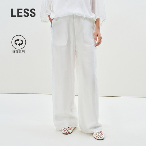 LESS夏季莱赛尔休闲阔腿裤