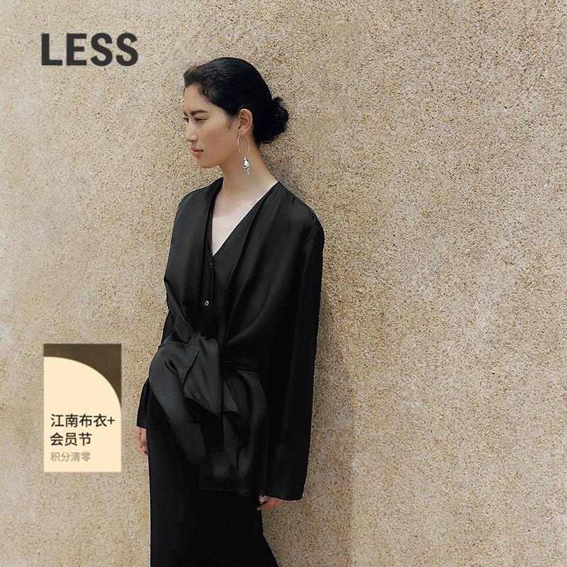 LESS春季桑蚕真丝衬衣女多种穿法设计感气质V领长袖衬衫2P2210920
