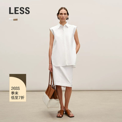 LESS全棉直筒圆点半身裙