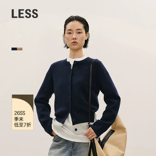 LESS开襟短款针织衫含羊绒