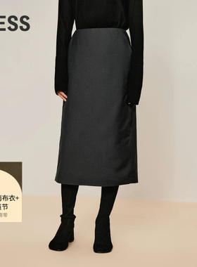 LESS冬季羽绒中长款半身裙女通勤纯色简约西装直筒半裙2OAD10700