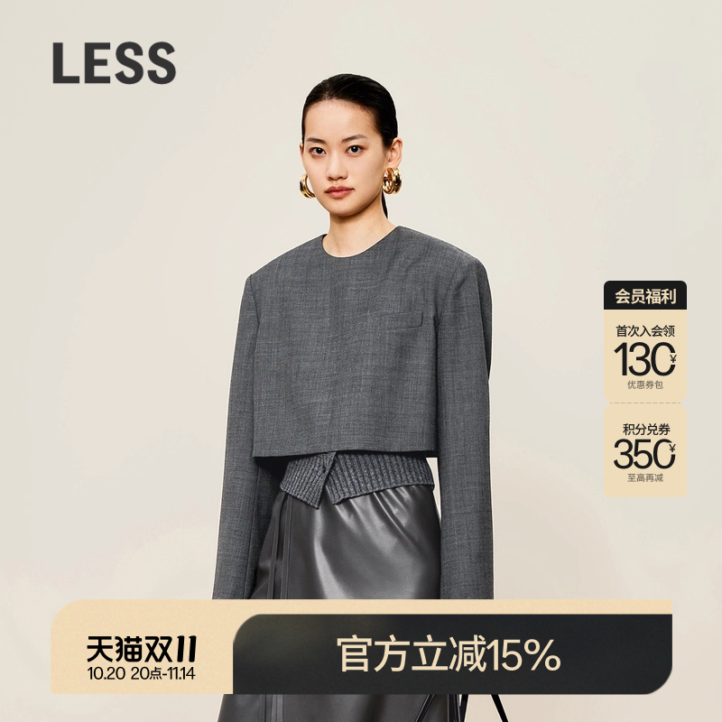 LESS套头精工夹克外套假两件