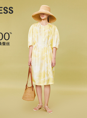 【0压系列】LESS休闲度假风弥散印花桑蚕真丝短袖连衣裙2O5G10900