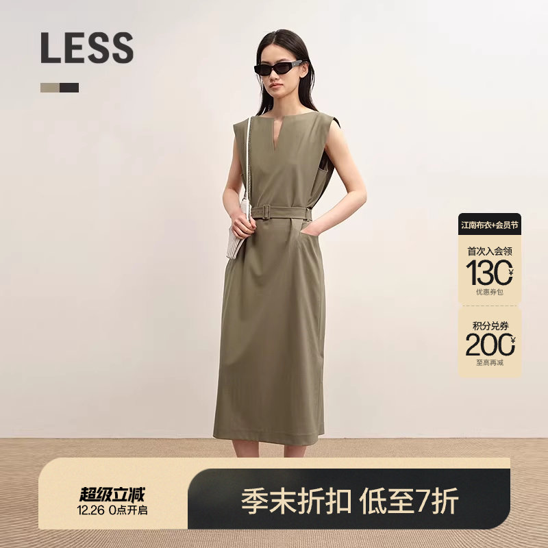 【商场同款】LESS2025年秋新款休闲通勤工装无袖连衣裙2P8