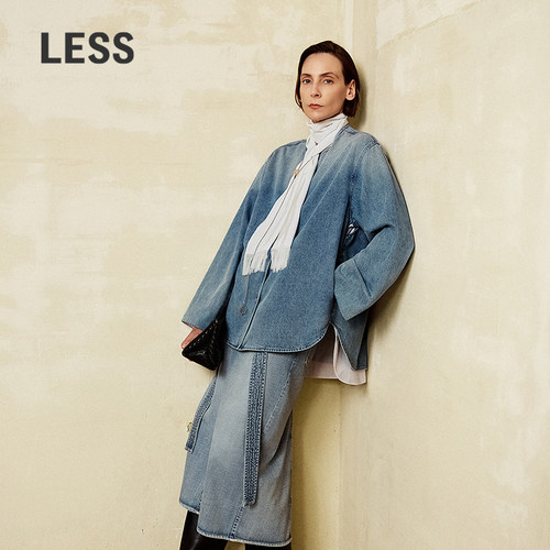 LESS系带中长牛仔半身裙
