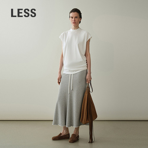 LESS全棉鱼尾半身裙慵懒