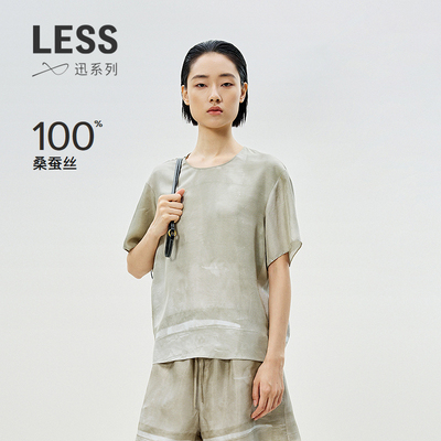 LESS夏季桑蚕丝短袖衬衫女迅系列