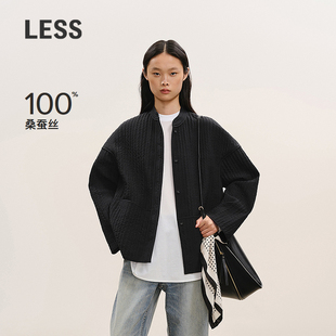 新中式 LESS2026春新款 精工系列 桑蚕丝棉衣2Q1B13800 商场同款