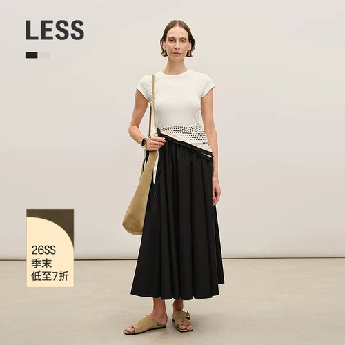 LESS高腰伞裙全棉A字半身裙