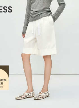 LESS夏季白色五分裤女全棉高腰宽松百搭休闲直筒中裤2P5E11340