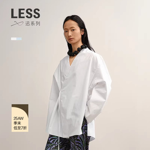 休闲V领纯色衬衫 LESS2025年秋新款 XUN系列 2P8214470 商场同款