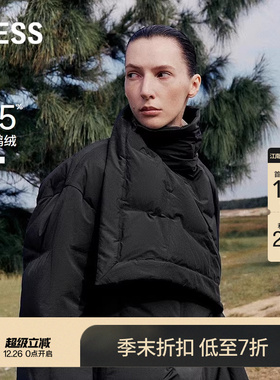 【商场同款/白鹅绒】LESS2025年冬新款休闲方格羽绒服女2PAC17780