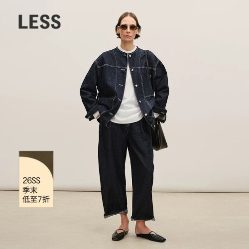 LESS复古丹宁香蕉牛仔裤