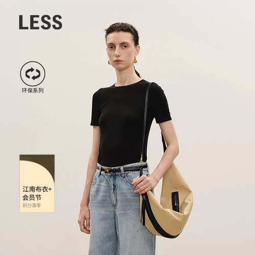 LESS修身短袖套头针织衫