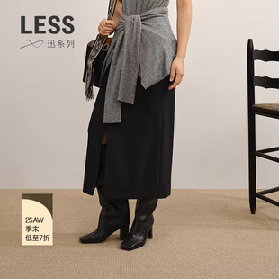 LESS2025年秋新款 XUN系列 休闲直筒腰裙2P8D16840 商场同款