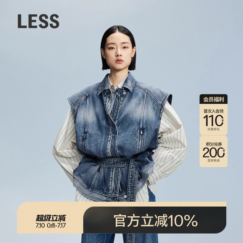 LESS春秋无袖翻领丹宁风外套女休闲宽松挺阔牛仔马甲2O8513