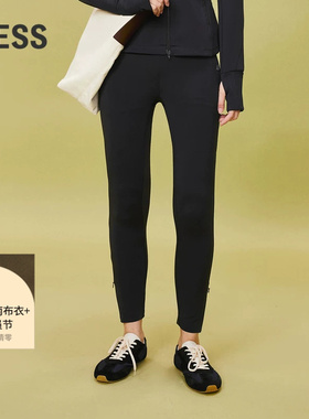 【0压系列】LESS春休闲裤脚设计感舒适弹性运动紧身裤2O2E11810