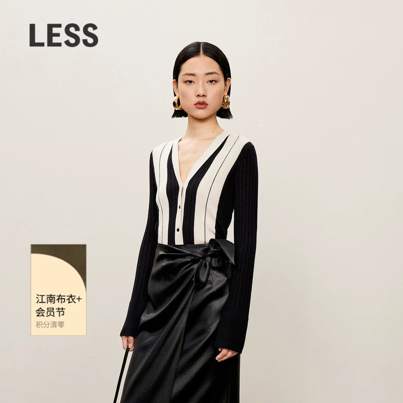 LESS春秋V领线条撞色优雅时尚毛衫女绵羊毛修身针织开衫2O83