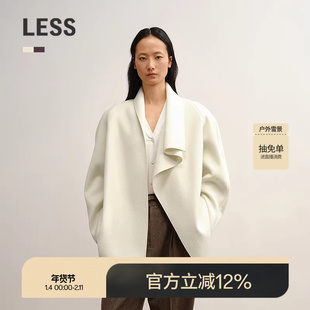 【商场同款/0压系列】LESS2025秋新纯色毛呢大衣含羊绒2P9825940
