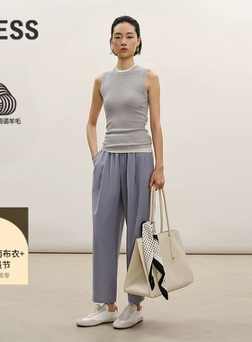 【商场同款】LESS2026夏新款美丽诺羊毛通勤直筒九分裤2Q4E14460