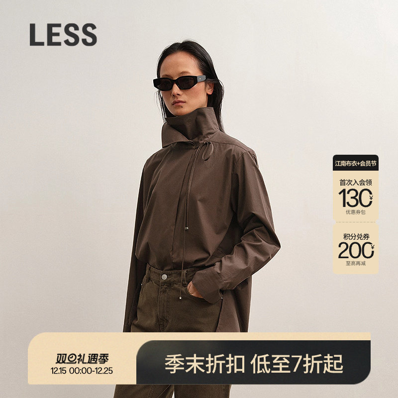 【商场同款】LESS2025秋新款复古设计感系带全棉衬衫女2P9