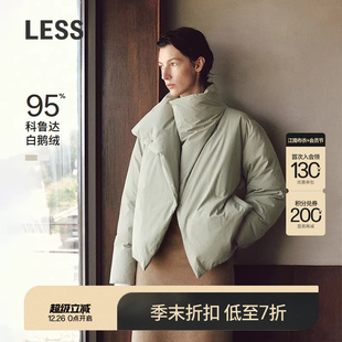 LESS2025冬新款 科鲁达白鹅绒 立领羽绒服女2PAC17570 商场同款