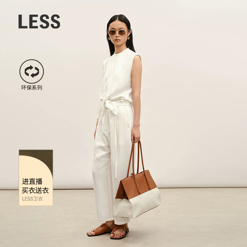 LESS环保麻直筒九分裤