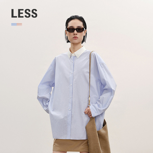 【商场同款】LESS2026春新款长绒棉休闲宽松男友风衬衫2Q2213780