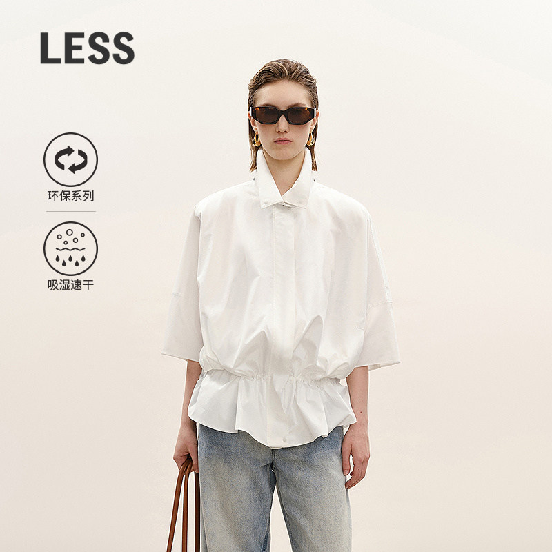 【商场同款】LESS2026夏新款环保运动风中袖速干夹克女2Q4