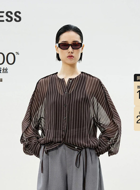 LESS夏宽松桑蚕丝长袖衬衫上衣休闲条纹气质罩衫女2P4210130