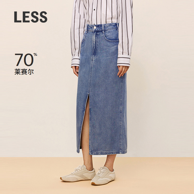 LESS薄款莱赛尔牛仔裙通勤休闲简约显瘦开叉直筒半身裙2O6D1