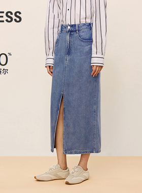 LESS薄款莱赛尔牛仔裙通勤休闲简约显瘦开叉直筒半身裙2O6D1394H